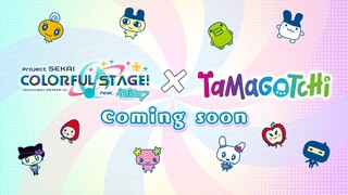 [Preview] Project SEKAI × Tamagotchi to Host Collaboration Event