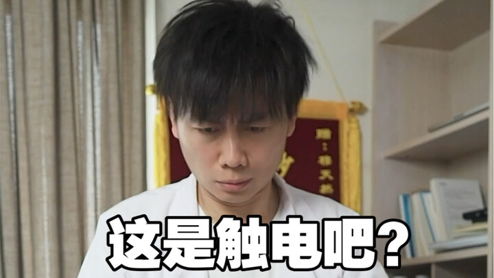 Upon watching the video, Emperor Qin Shi Huang was so furious that he jumped to his feet.