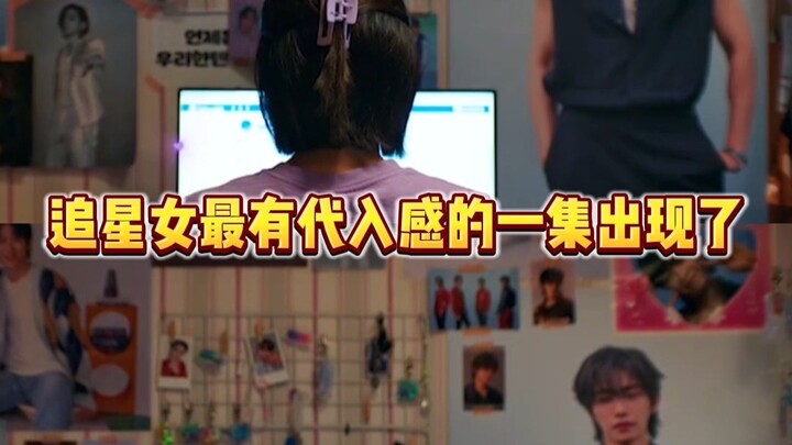 Do all obsessed fans eat this poorly? #Kdrama #IdolCrazy #FanGirl