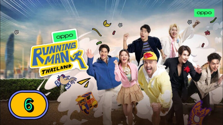 [2026] RUNNING MAN THAILAND | EPISODE 6