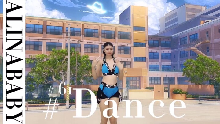 Alina#61: Trời xanh xang baola