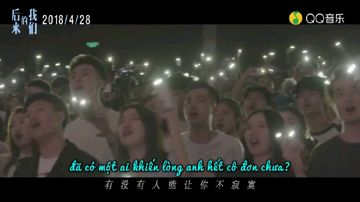 MV Chúng Ta Của Sau Này -Tốp ca  [2018/4/27]