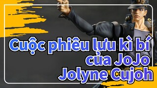 [Cuộc phiêu lưu kì bí của JoJo] Jotaro Kujo Garage Kit, Đập hộp