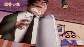 【Crayon Shin-chan】Interesting eating clips, Part 18