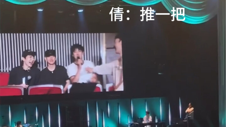 Chanyeol: I’m the C in Cbx Qian: Give me a push