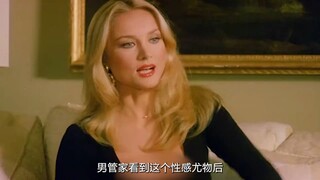 美女为了追求刺激，不顾司机就在前面，直接在车上换衣服！