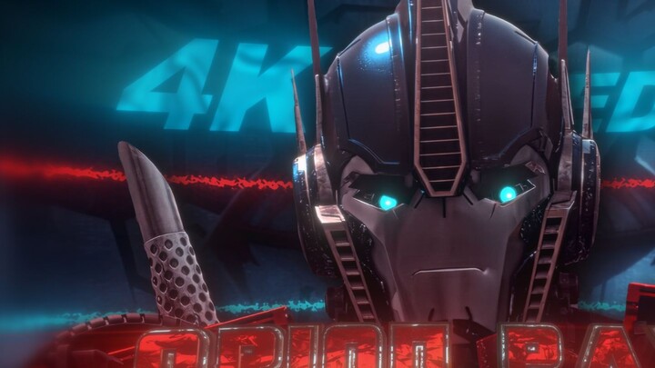 【4K】"He was just an archivist"