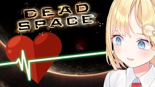 【DEADSPACE】Cutting off Alien LIMBS!