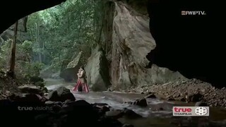 #นาคื2