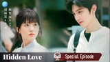 Hidden Love (2023) Special episode