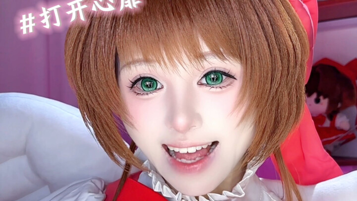 Dengan tambahan kekuatan sihir Sakura, kali ini pasti bakal lari kencang banget 😆
