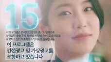 he is psychometric [sub indo] 2019 eps 8