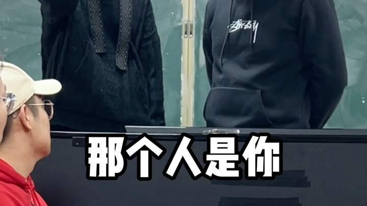 没有技巧就是最好的技巧…