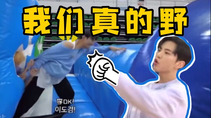 มาฟังคำด่าสไตล์ควอนซุนยอง / มาดูความโรแมนติกแบบเขินๆ สไตล์อีซอกมิน