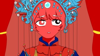 【ch/Su Porcelain South Porcelain】Beri aku