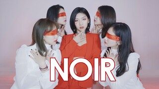 [Sunson Group] Asli｜Sunmi-Noir Dance Studio Versi Lengkap