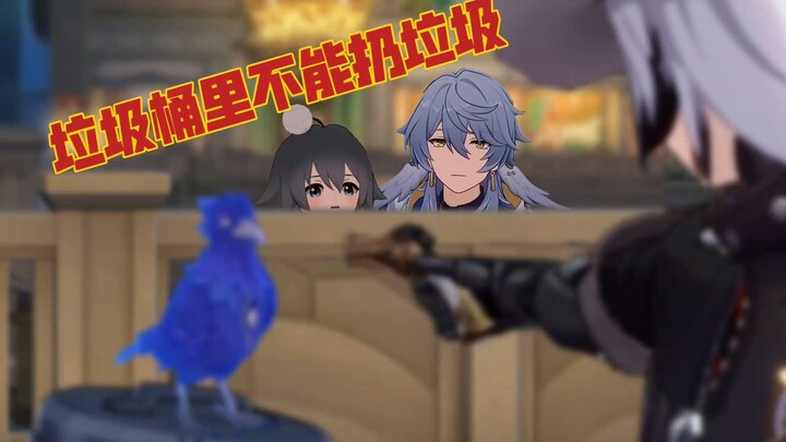 [Honkai: Star Rail Fun] Sunday: Behind every absurd rule lies an even more absurd… accident