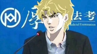 [JOJO] A poor boy studied hard day and night to get into the law department, but the class gap was d