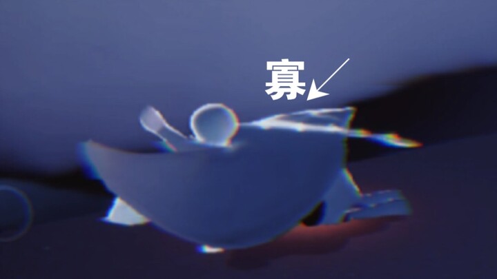 [Genshin Impact] I actually got ambushed by a stranger