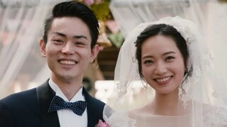 糸|Masaki Suda·Nana Komatsu|"The vertical thread is you, the horizontal thread is me, the interwoven 