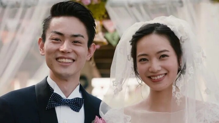 糸|Masaki Suda·Nana Komatsu|"The vertical thread is you, the horizontal thread is me, the interwoven 