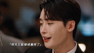 笑死！第一个不喝冰美式的韩剧男主出现了！