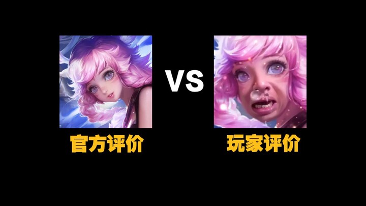 ถ้าไม่พูดชื่อเกม คุณจะอธิบายเกมที่คุณเล่นด้วยประโยคเดียวได้อย่างไร?