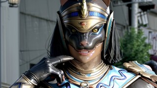 Kamen Rider Yajita's Queen Jaguar Lord-Leopard Genus·Leader