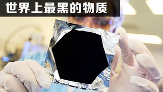 How black is the blackest substance in the world? Can you imagine that it can make objects invisible