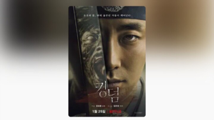 KINGDOM 👑 (2019) EPISODE 1 Sub indo