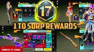 MONTH 17 ROYAL PASS // 1 TO 50 RP REWARDS // M17 ROYAL PASS LEAKS ( M17 ROYAL PASS PUBG MOBILE/BGMI🔥