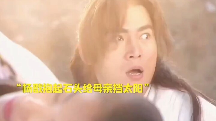 事实证明，求人不如反抗。