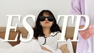 笑死，四个字母凑不出一个内耗！姐已经next level！质疑允荷，理解允荷，成为允荷