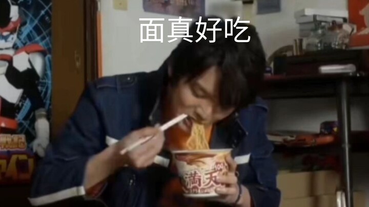 新生代OP，但主角比昭和奥辈分低就跳过