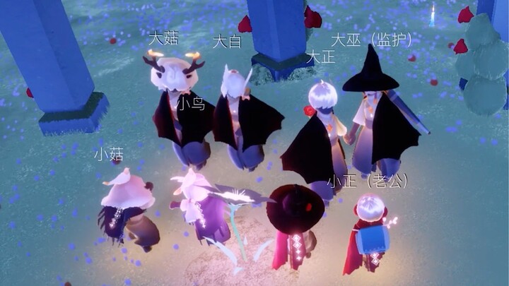 Haha, mối quan hệ trong Sky: Children of the Light này có phân biệt được không nhỉ?