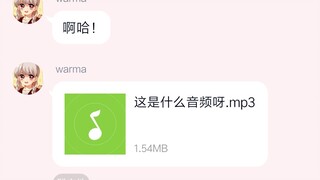 全员禁言了也想和warma聊天怎么办？！可恶居然还能这么聊天吗？