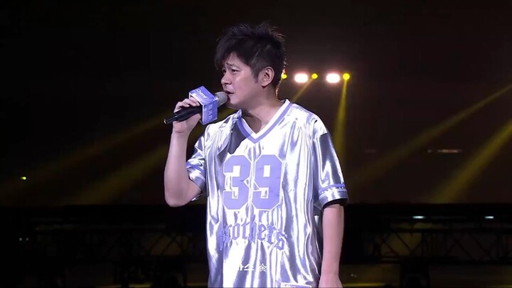LNGSHOT Channel B Music Festival [FULL]