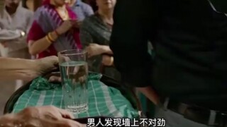 富豪从不把钱存到银行，而是藏在家中各个角落！《袭击》