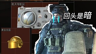 ⚡ไม่มีการแชร์❌ ไม่ใช่บ้าน⚡