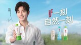 Welcome our very first IF global brand ambassador “Xiao Zhan” 🎉IF moment, moment of nature.