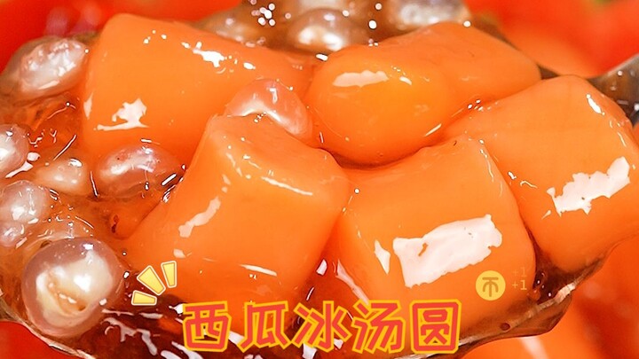 Mùa hè này nhất định phải thử một lần, cách ăn dưa hấu ngon tuyệt cú mèo này~!