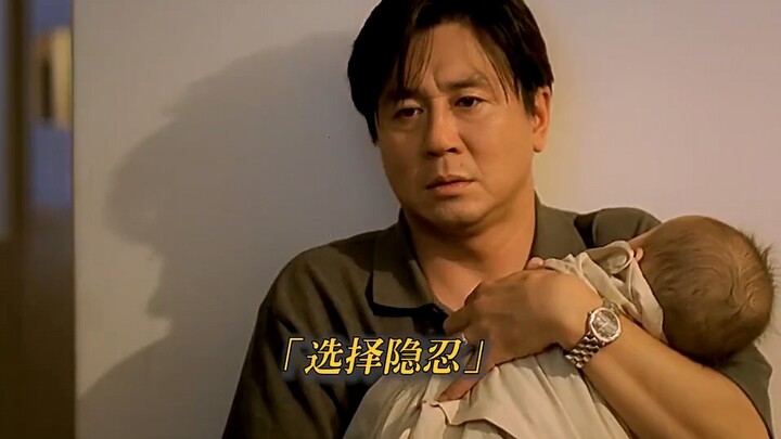 “男人被绿，孩子也不是自己的，只能选择黑化”
