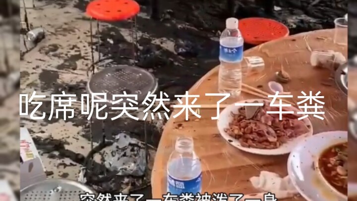 Pasti ada hubungan khusus