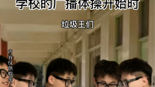《重生之我是所长》