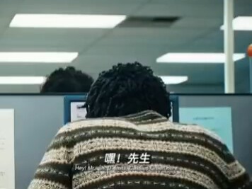 Kinh nghiệm ông lão chia sẻ đều do bản thân đúc kết ra, quả đúng là như vậy. “Xin lỗi đã làm phiền”