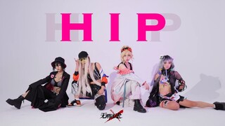 「无期迷途 x Hip」禁闭者也会跳kpop吗？？「祝途宝三周年快乐～」