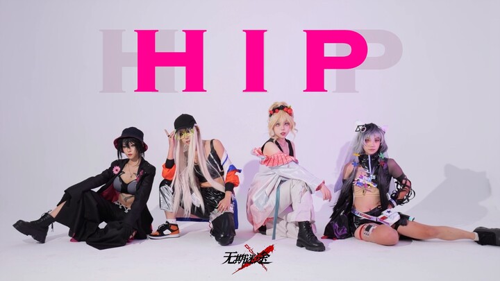 「无期迷途 x Hip」禁闭者也会跳kpop吗？？「祝途宝三周年快乐～」