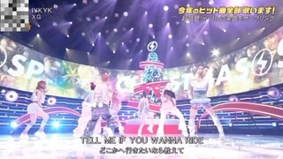 XG IYKYK CHRISTMAS ver