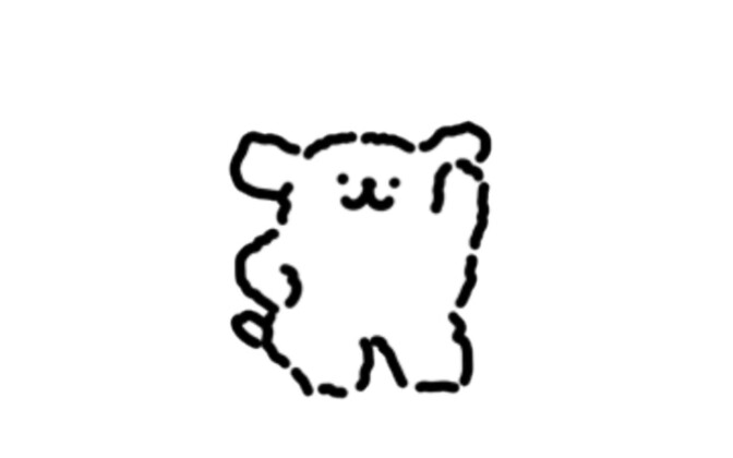 Bé yêu, bạn thật tuyệt vời!