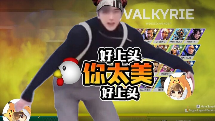 Mikachu has been completely messed with...